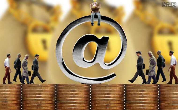 金融监管总局拟规范严重失信主体名单管理