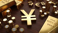 央行、外汇局联合印发！鼓励更多台资企业参与