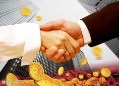 上海国际金融中心一周要闻回顾（6月9日—6月1
