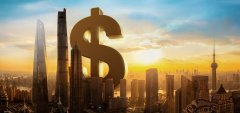 国家金融监督管理总局修订发布《货币经纪公司