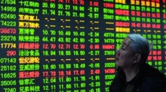 友阿股份发布自查报告拟资产重组期间有机构大