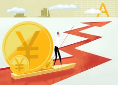 华林证券：秉承金融为民理念 服务实体经济高质
