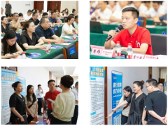 重庆小微担保公司：金融服务精准“滴灌”重庆