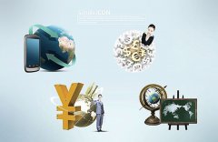 上半年经济、金融数据出炉！哪些信号最值得关