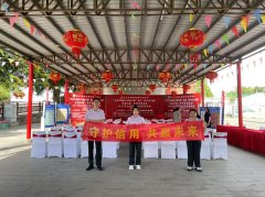 农行汕头龙湖支行 开展金融知识普及宣传活动