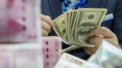 国家外汇局召开下半年外汇管理工作交流会 适时