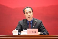 银监会“敲打”城商行：监管标准会越来越高 越