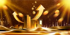 8月12日金融早参