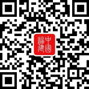 央行等部门密集部署！事关股市、货币政策→