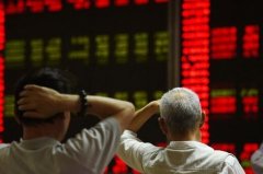 银行提示：信用卡资金不得用于购买股票
