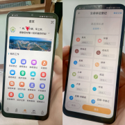 调研｜争抢养老金融主账户的银行开始新的行动