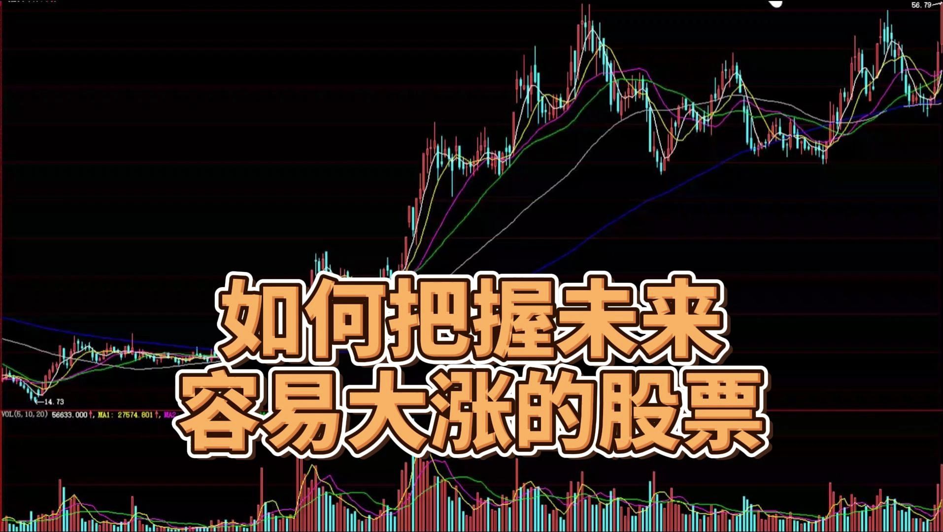 每周股票复盘：远东股份（600869）股东户数增加业绩大幅增长