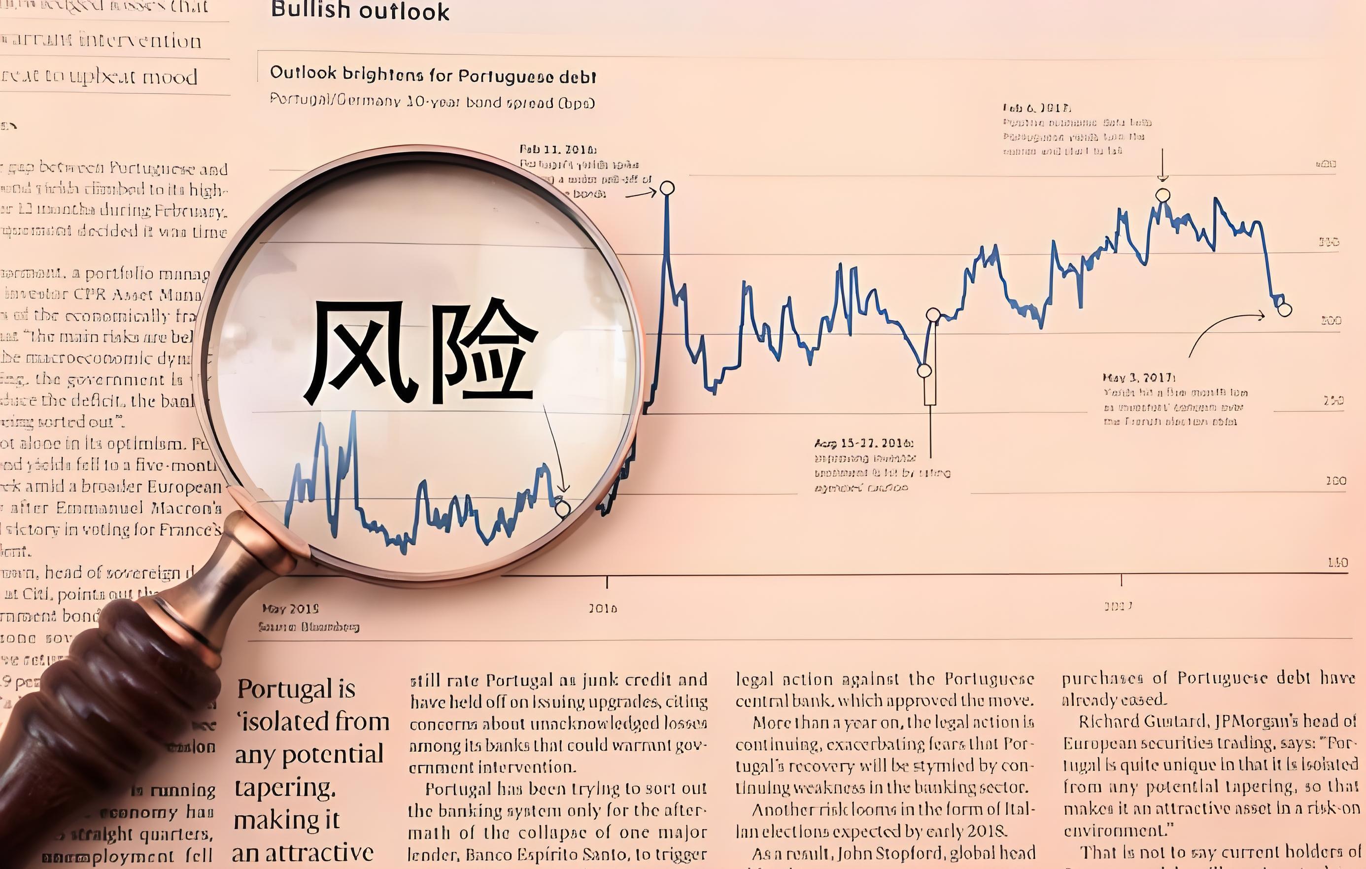 金融壹账通金新明：深度伪造对金融行业安全威胁日益严重