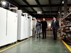 金融“活水”精准“资”润齐鲁银行滨州分行助