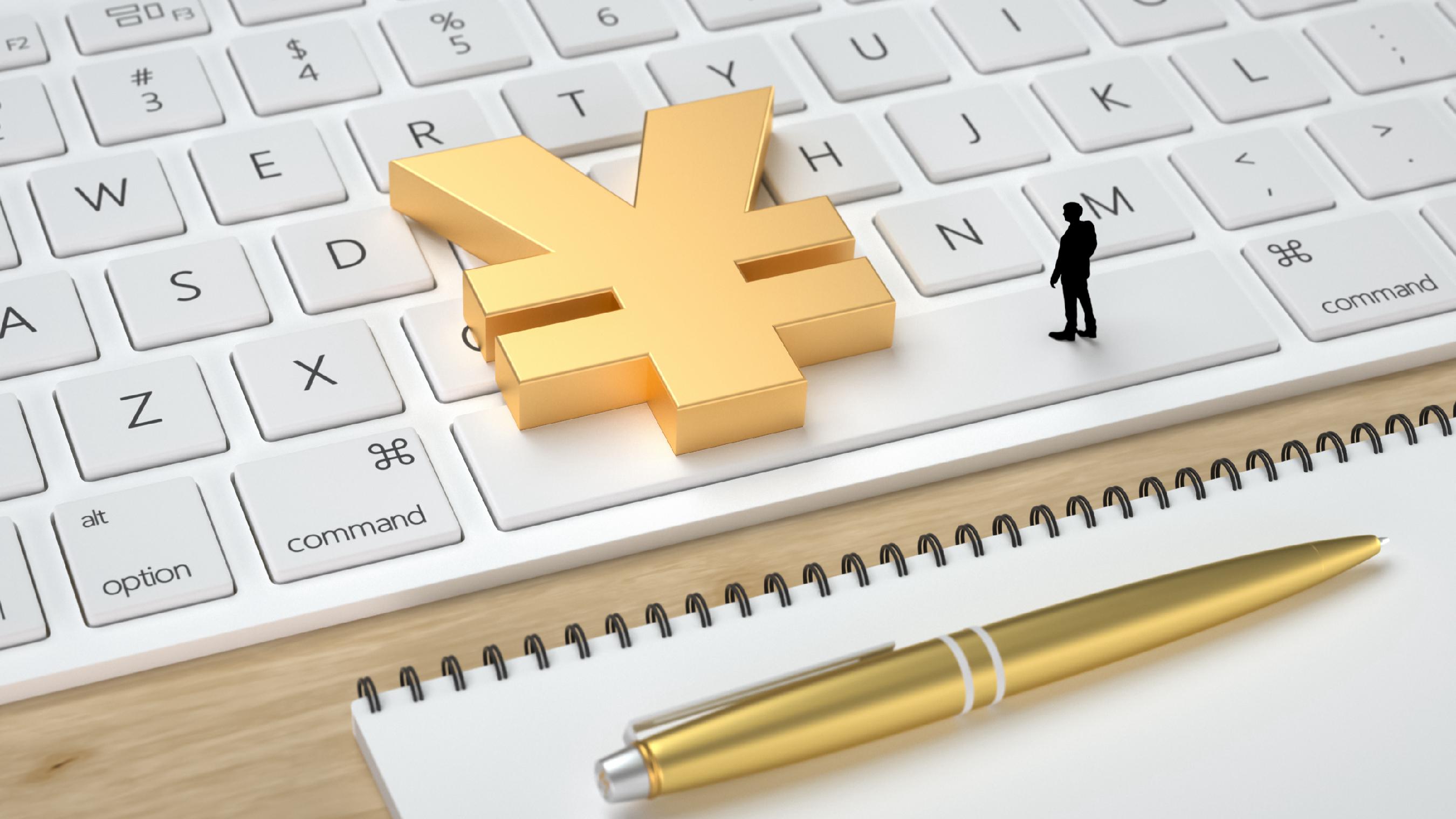 2025深圳国际金融大会助力大湾区深融全球金融体系