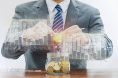 新质农业金融创新与投融资会议将于11月19日启幕