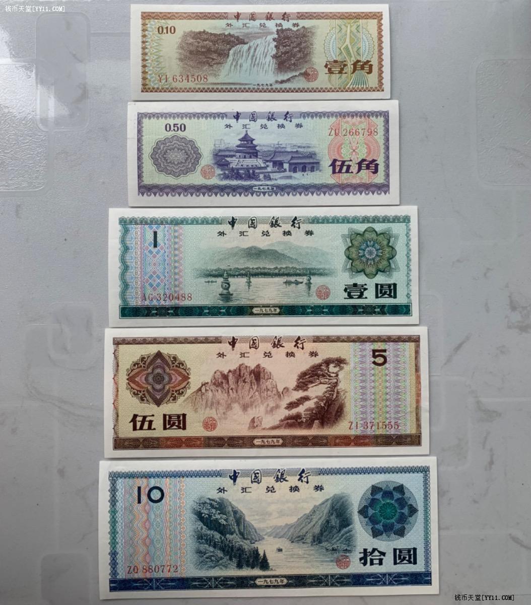 国家外汇管理局:我国外汇市场继续保持稳健运行态势