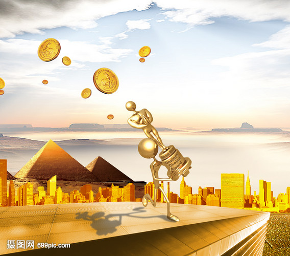 欧委会警告:用冻结俄资产对乌贷款或引发金融风险