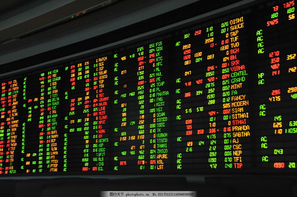 君亭酒店筹划公司控制权变更 股票自11月26日起停牌